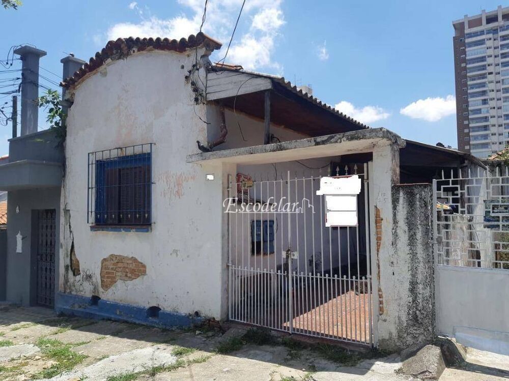 Terreno, 280 m² - Foto 3