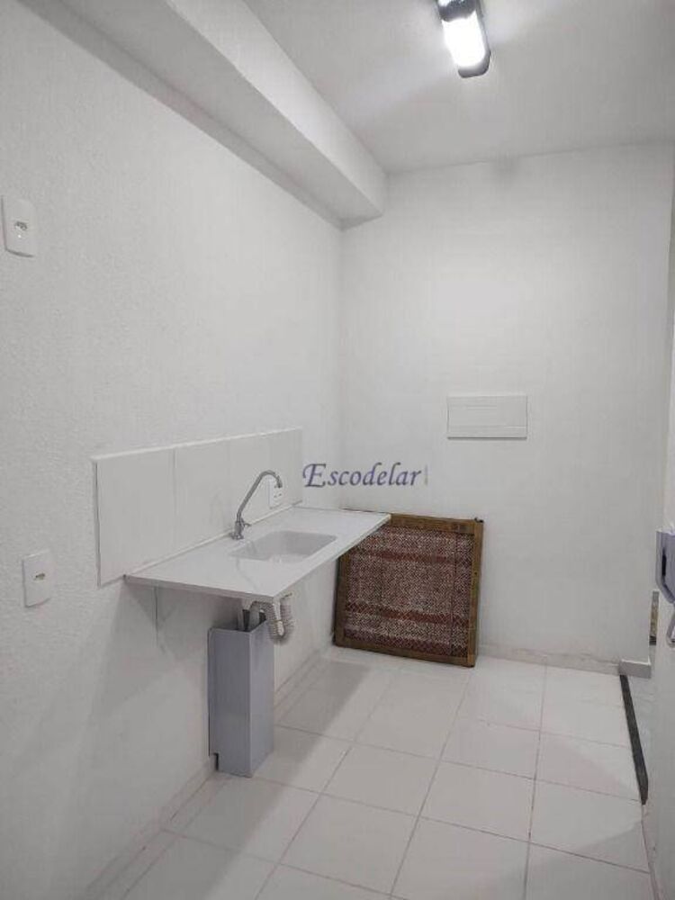 Apartamento, 2 quartos, 43 m² - Foto 1