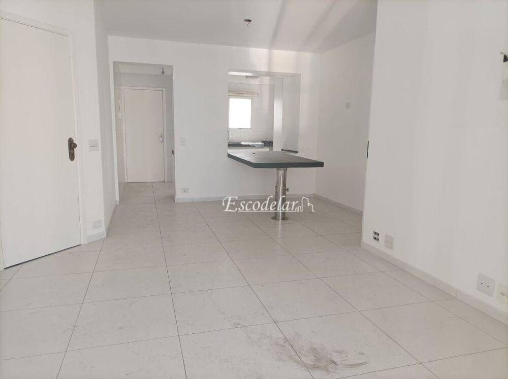 Apartamento, 2 quartos, 104 m² - Foto 1