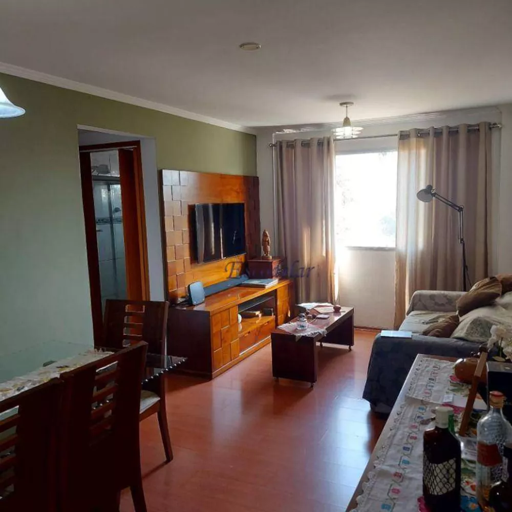 Apartamento à venda com 2 quartos, 70m² - Foto 1