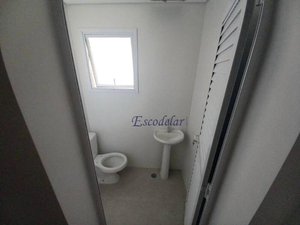 Apartamento, 4 quartos, 263 m² - Foto 28