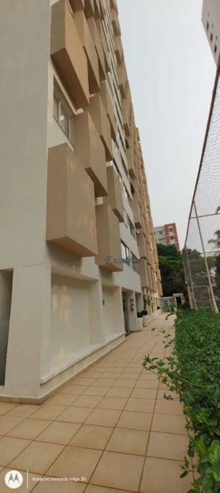 Apartamento, 2 quartos, 71 m² - Foto 20