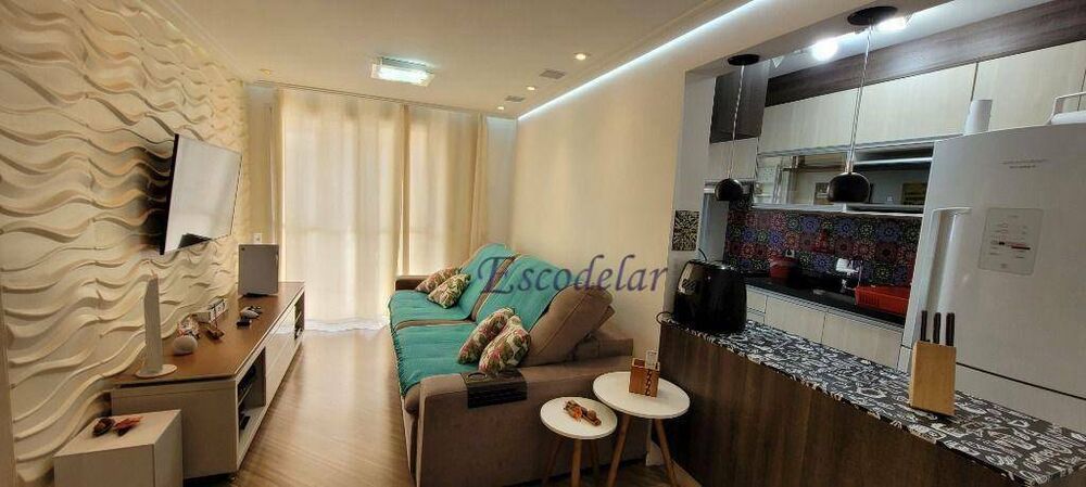 Apartamento, 2 quartos, 63 m² - Foto 1