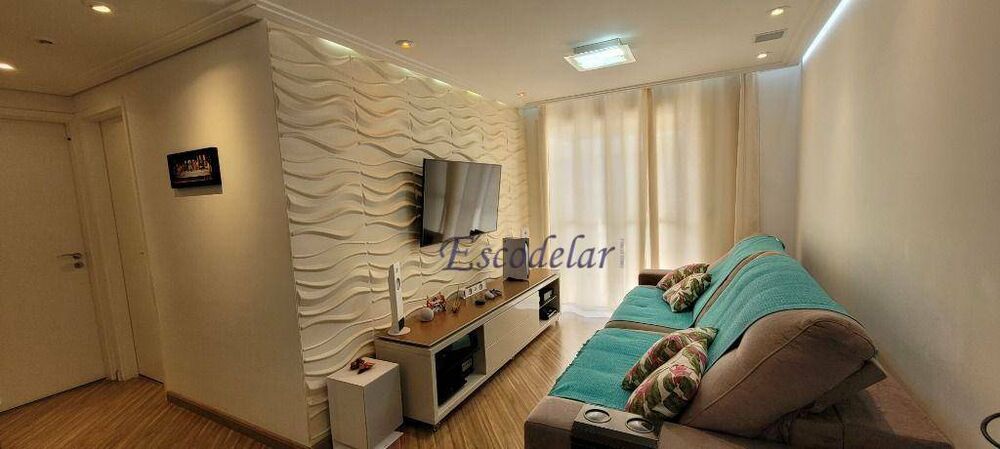 Apartamento, 2 quartos, 63 m² - Foto 2