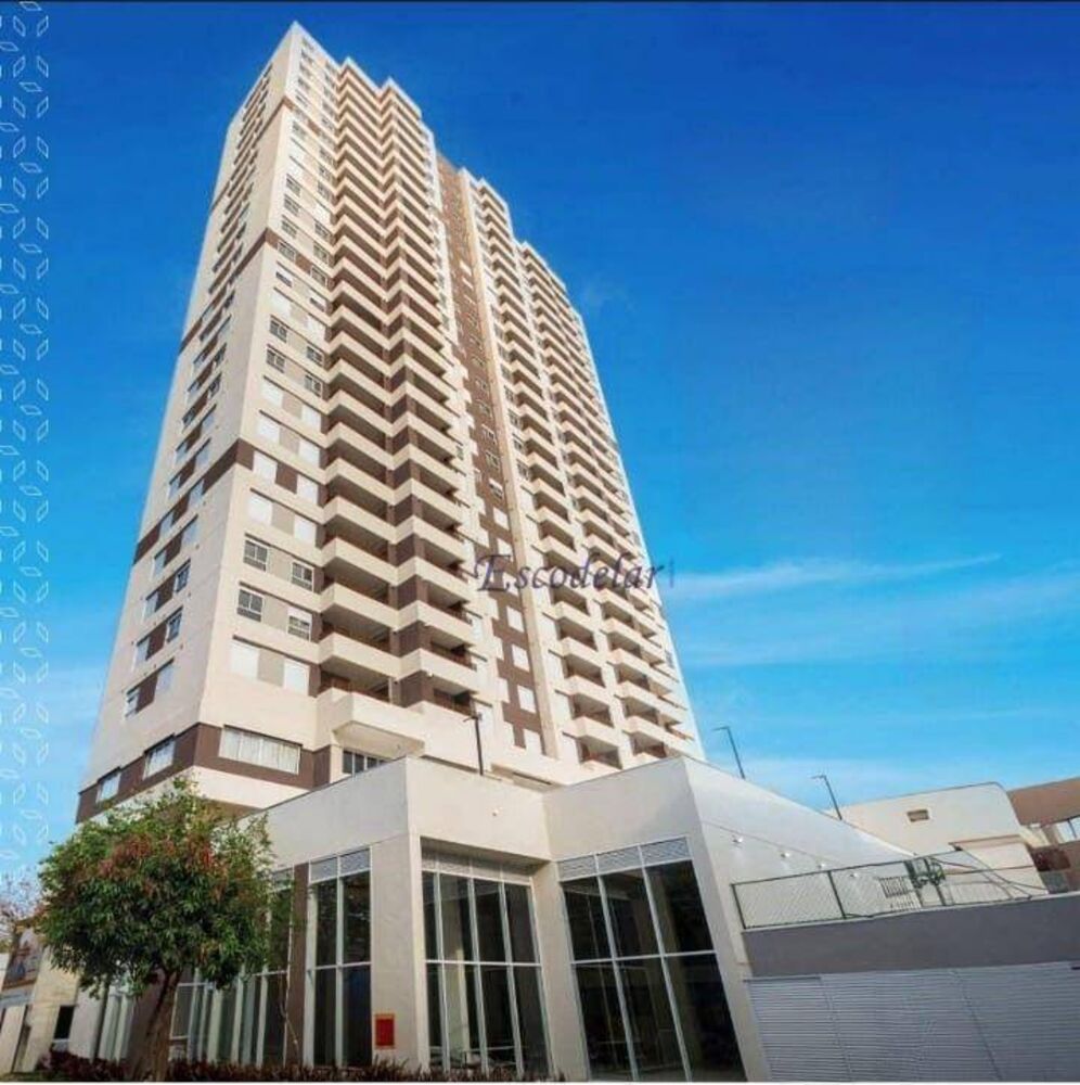 Apartamento, 2 quartos, 54 m² - Foto 24