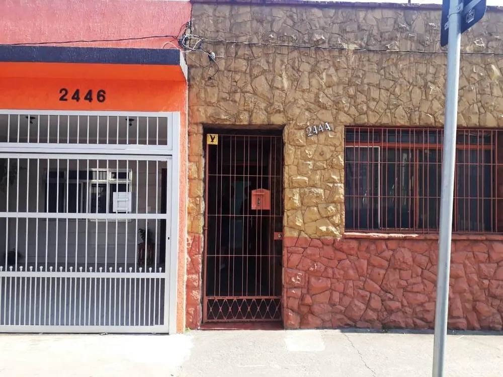 Casa, 2 quartos, 73 m² - Foto 1