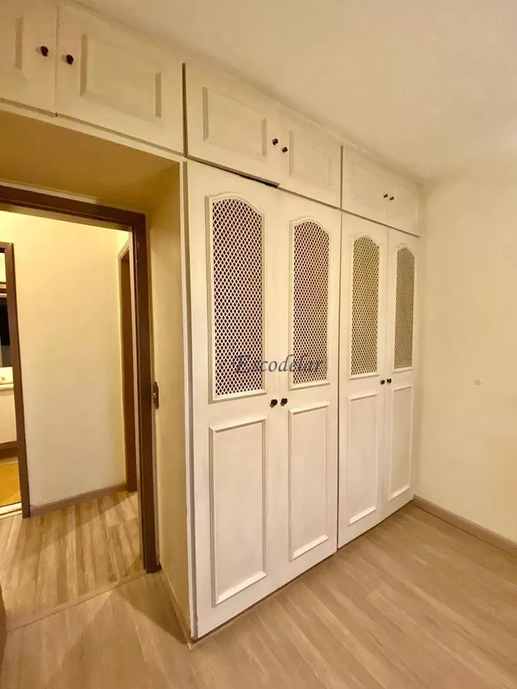 Apartamento à venda com 3 quartos, 75m² - Foto 12