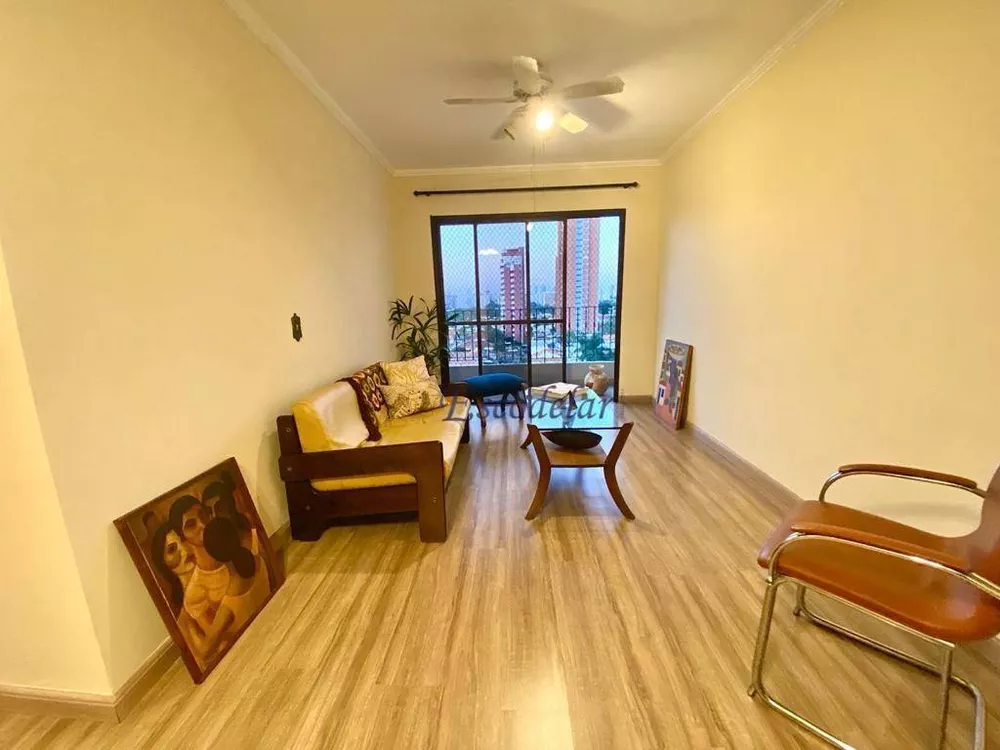 Apartamento à venda com 3 quartos, 75m² - Foto 1