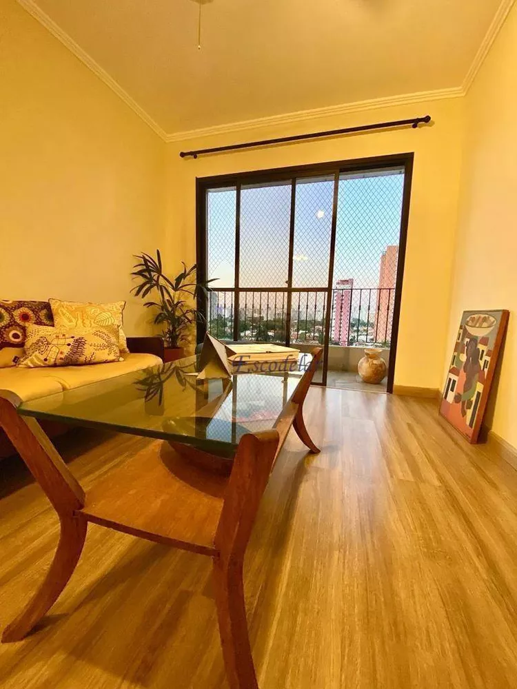 Apartamento à venda com 3 quartos, 75m² - Foto 3