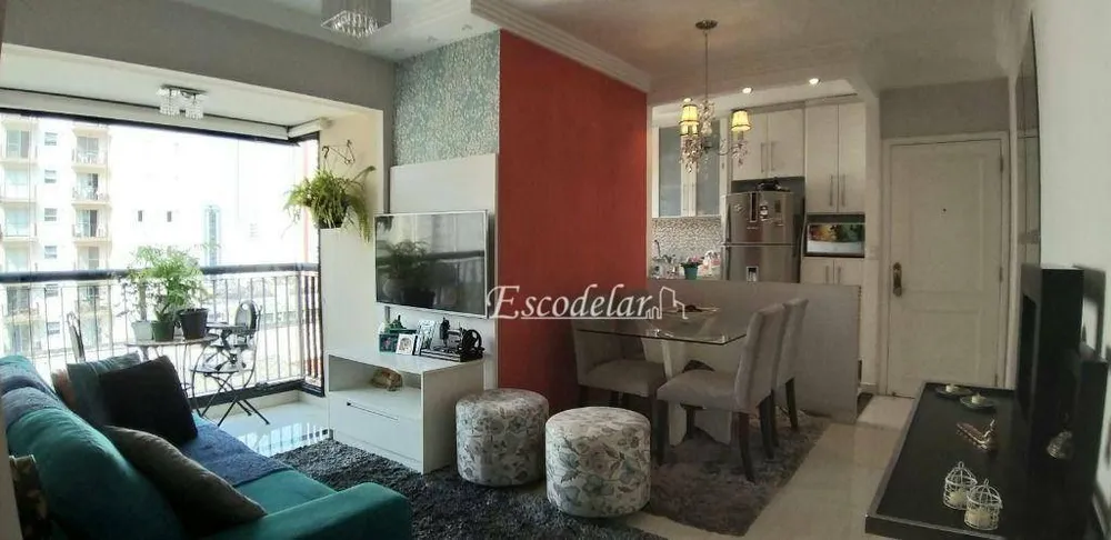 Apartamento, 2 quartos, 60 m² - Foto 1