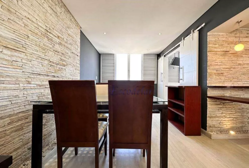 Apartamento, 1 quarto, 47 m² - Foto 1