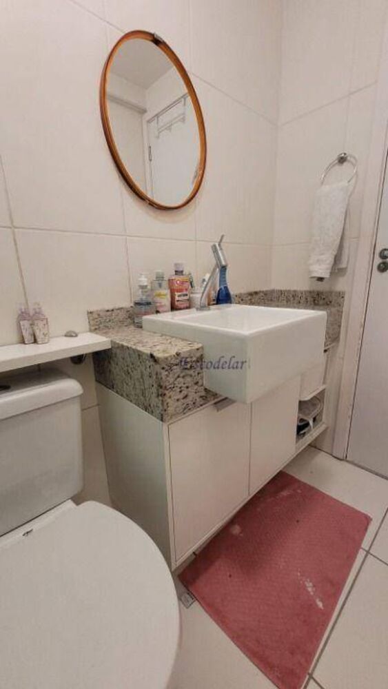 Apartamento, 3 quartos, 67 m² - Foto 14