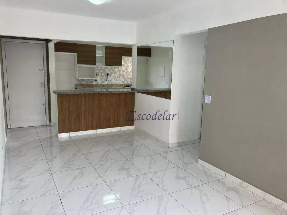 Apartamento à venda com 3 quartos, 75m² - Foto 1