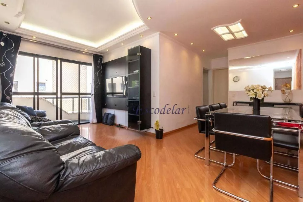 Apartamento, 3 quartos, 94 m² - Foto 1