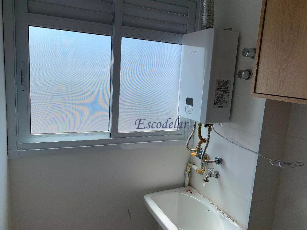 Apartamento, 2 quartos, 40 m² - Foto 7