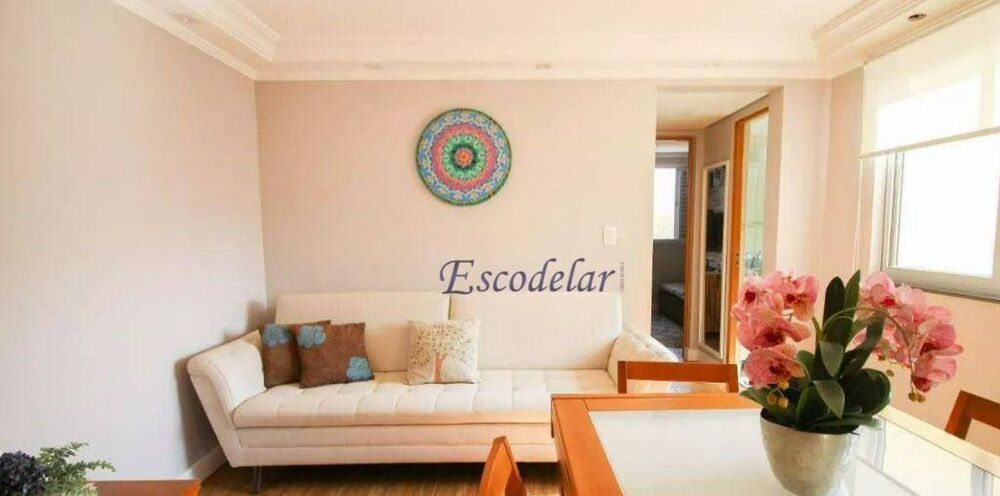 Apartamento, 2 quartos, 62 m² - Foto 1