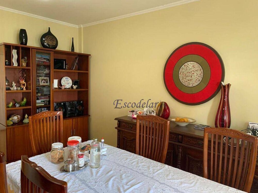 Apartamento, 2 quartos, 88 m² - Foto 1