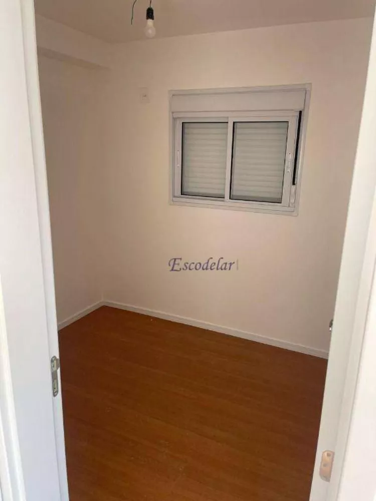 Apartamento, 2 quartos, 40 m² - Foto 3