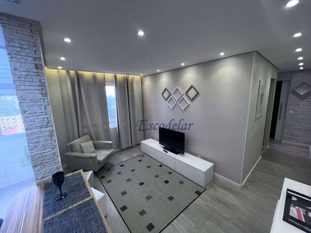 Apartamento, 2 quartos, 50 m² - Foto 1