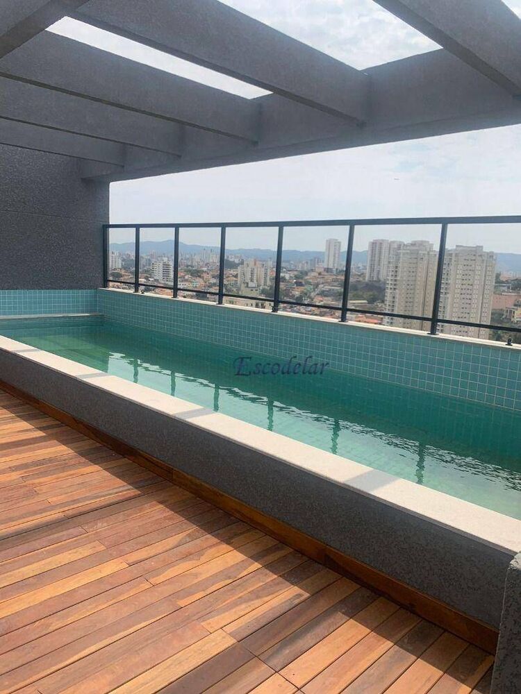 Apartamento, 2 quartos, 41 m² - Foto 3