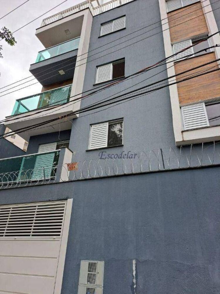 Apartamento, 2 quartos, 37 m² - Foto 1
