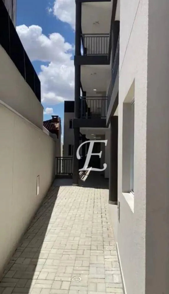 Apartamento, 2 quartos, 39 m² - Foto 1