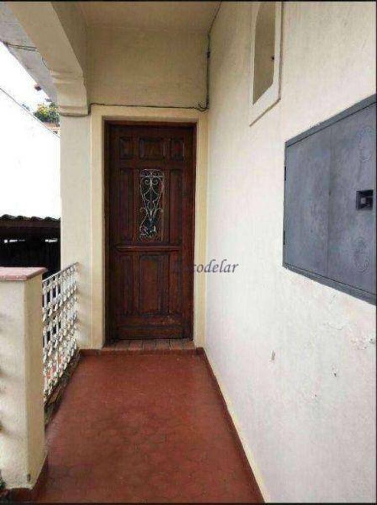Terreno, 569 m² - Foto 3