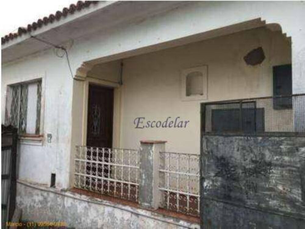 Terreno, 569 m² - Foto 2