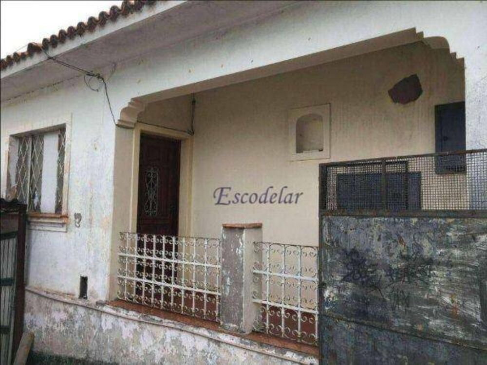 Terreno, 569 m² - Foto 5