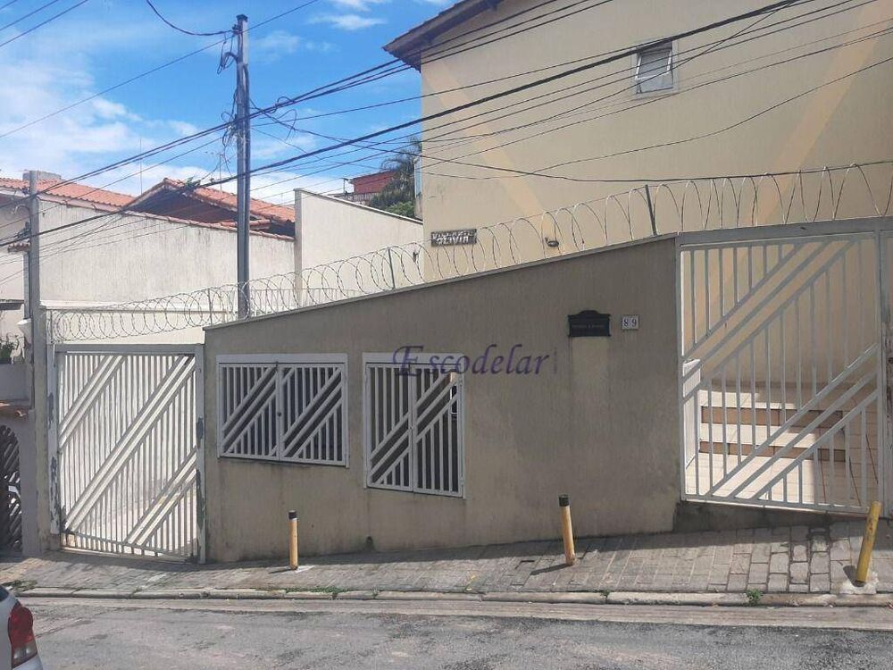 Apartamento, 2 quartos, 62 m² - Foto 3