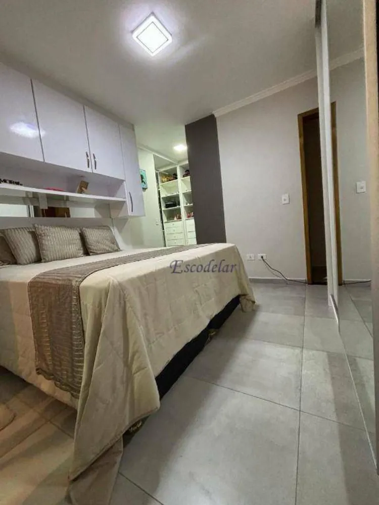 Apartamento, 2 quartos, 89 m² - Foto 13