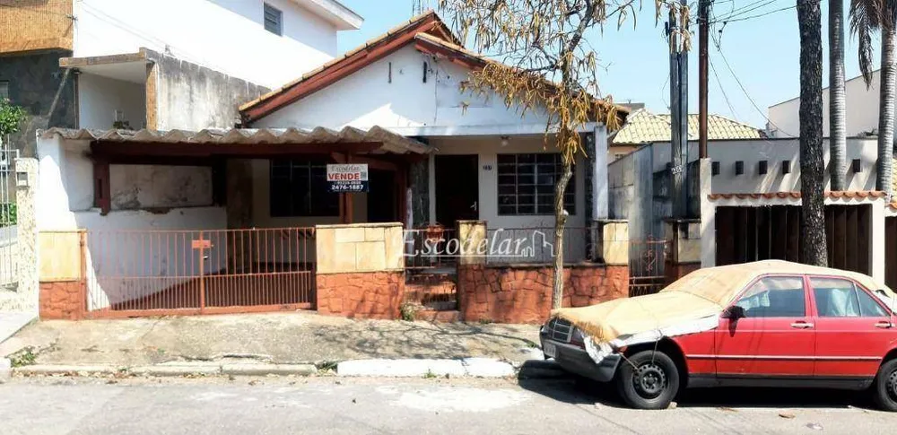Terreno, 206 m² - Foto 2