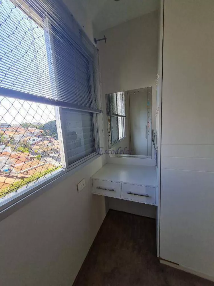 Apartamento à venda com 3 quartos, 90m² - Foto 12