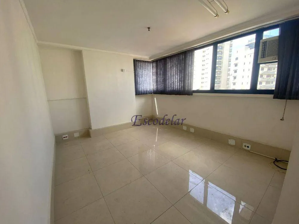 Sala-Conjunto, 37 m² - Foto 1