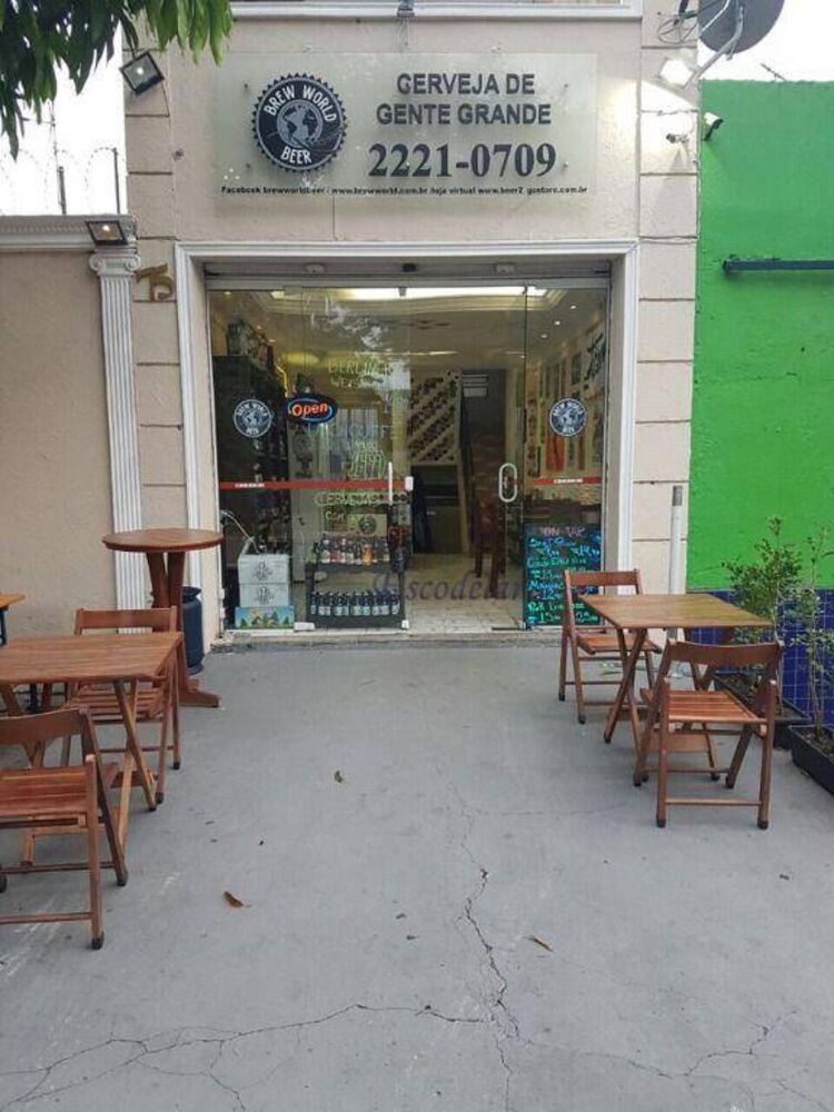 Sobrado, 136 m² - Foto 1
