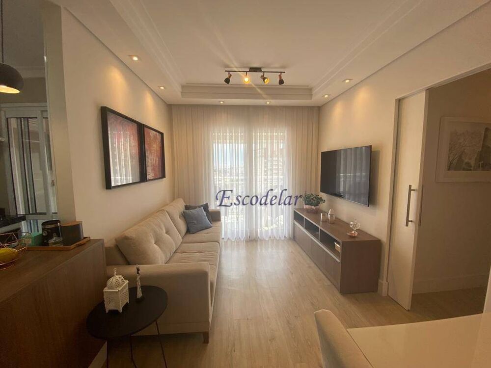 Apartamento, 2 quartos, 57 m² - Foto 1