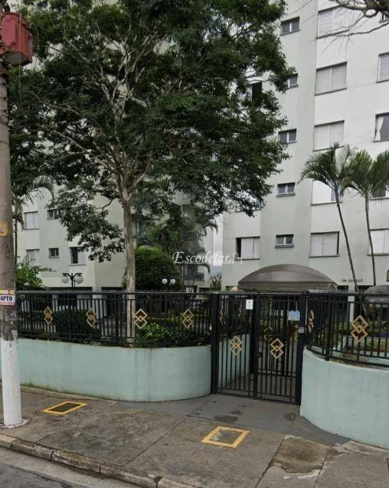 Apartamento, 2 quartos, 72 m² - Foto 1