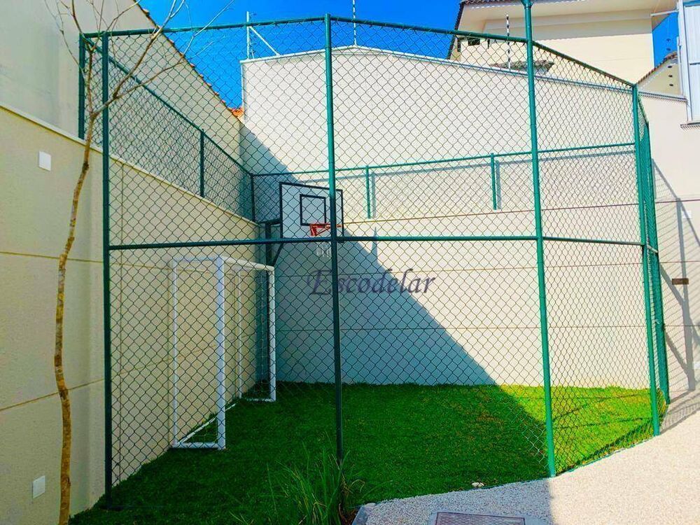 Apartamento, 2 quartos, 44 m² - Foto 7