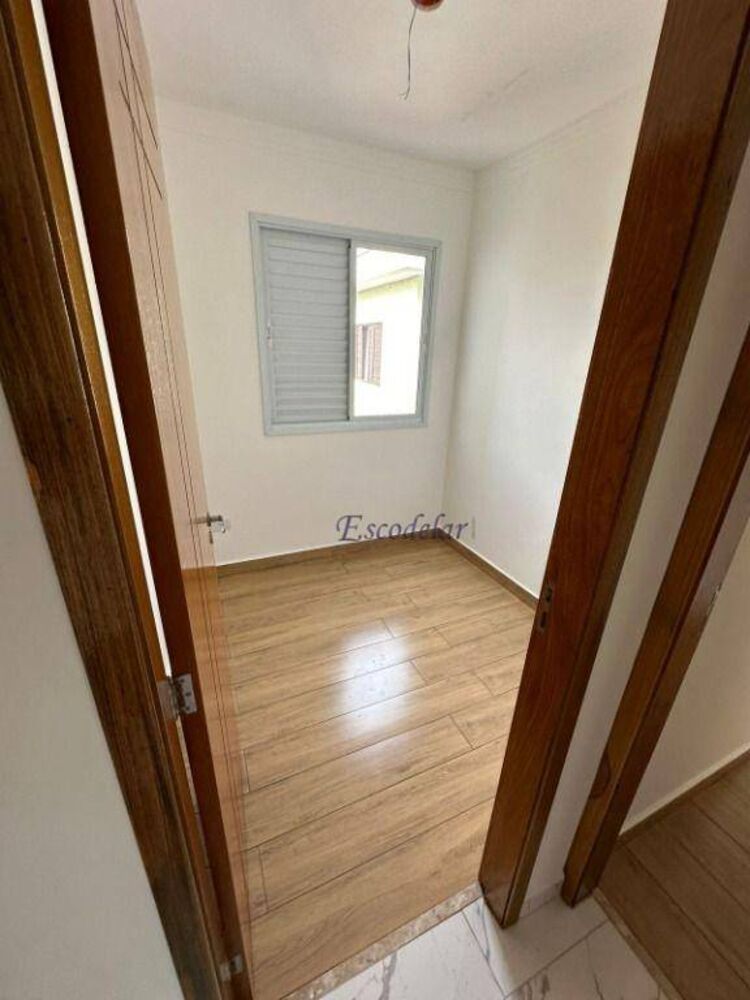 Apartamento, 2 quartos, 40 m² - Foto 12