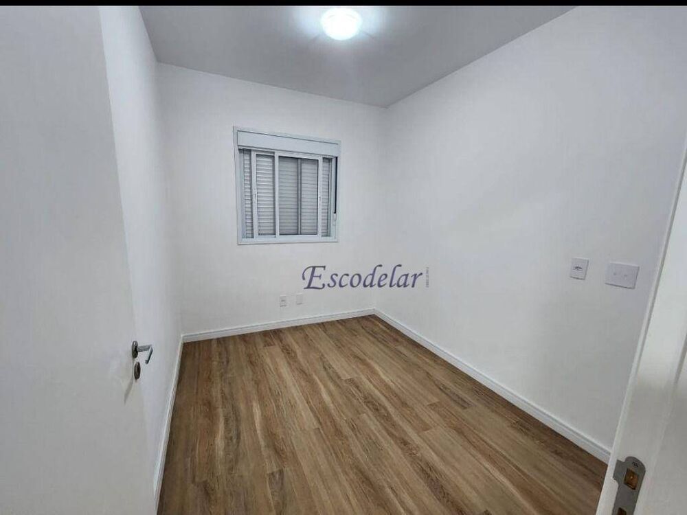 Apartamento, 2 quartos, 43 m² - Foto 2