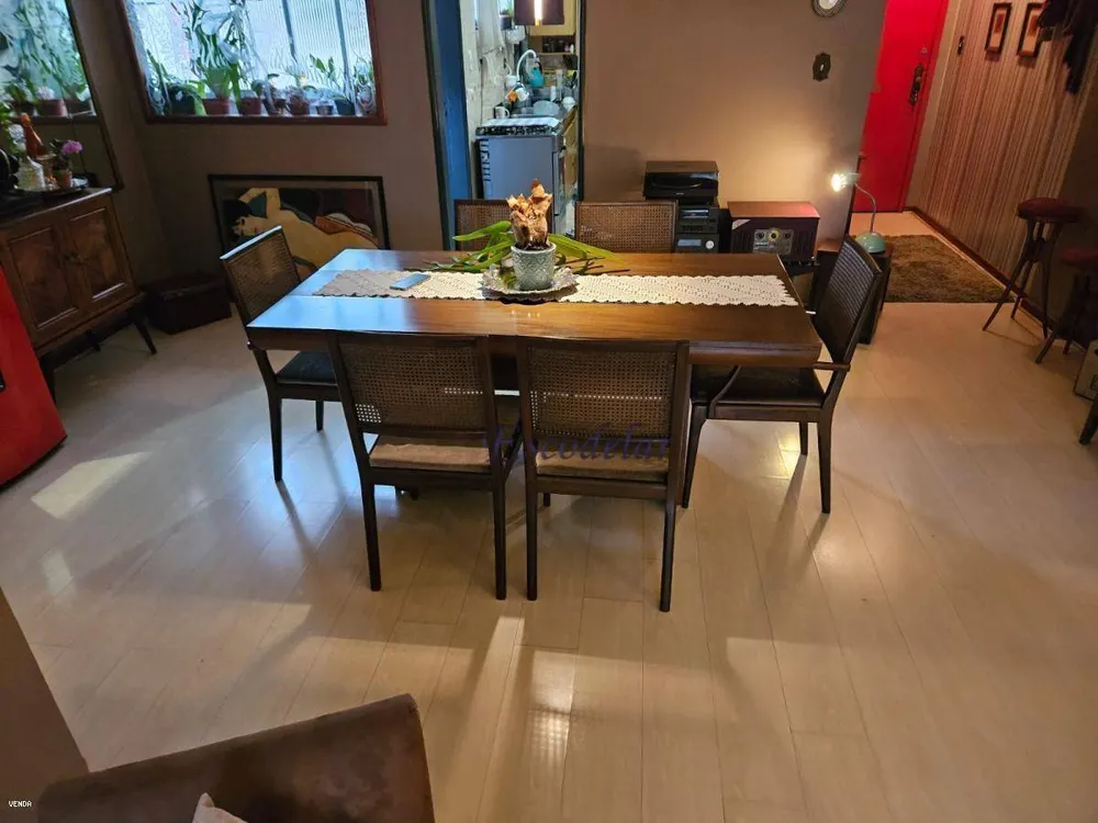 Apartamento, 2 quartos, 121 m² - Foto 1