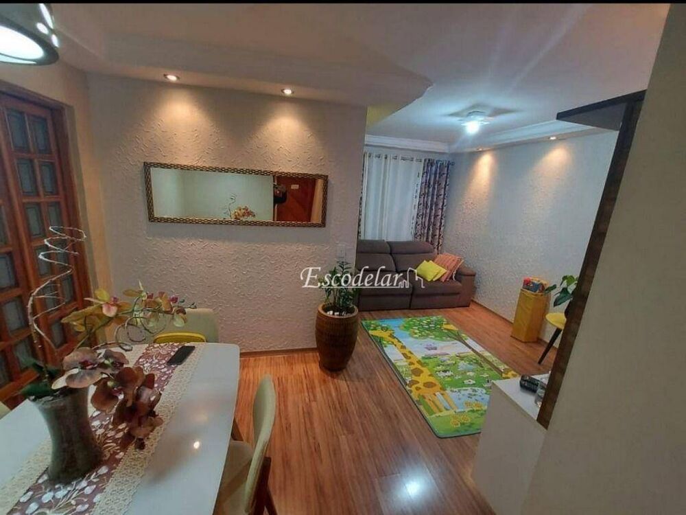 Apartamento, 2 quartos, 58 m² - Foto 1