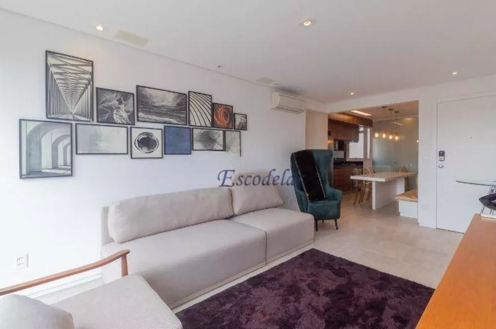 Apartamento, 2 quartos, 77 m² - Foto 1