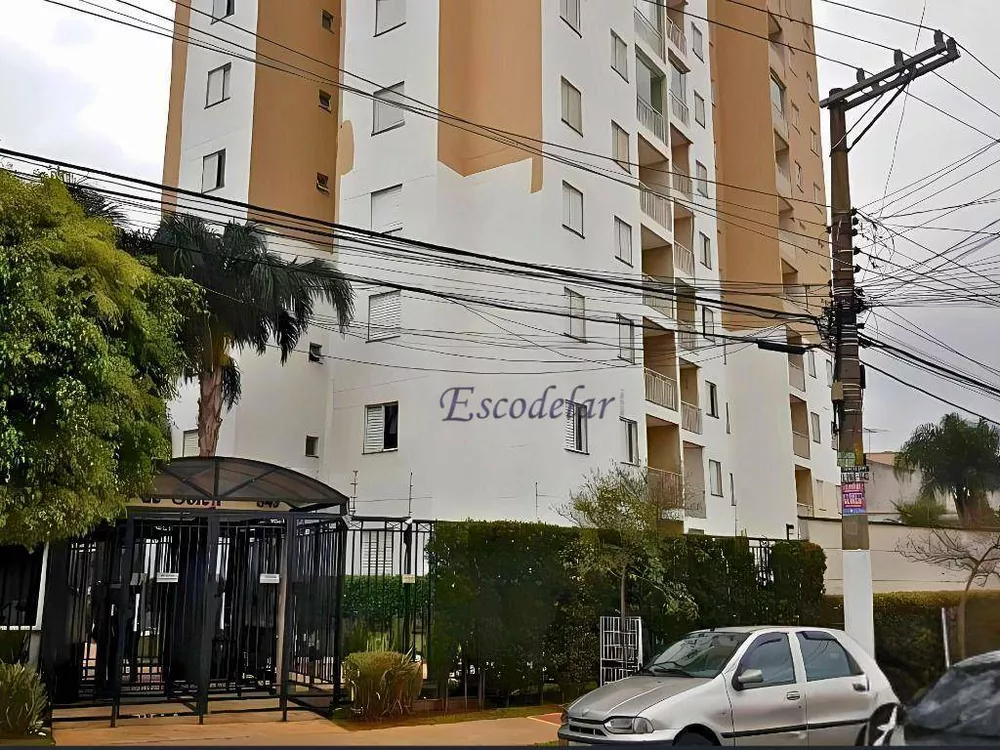 Apartamento, 2 quartos, 51 m² - Foto 1