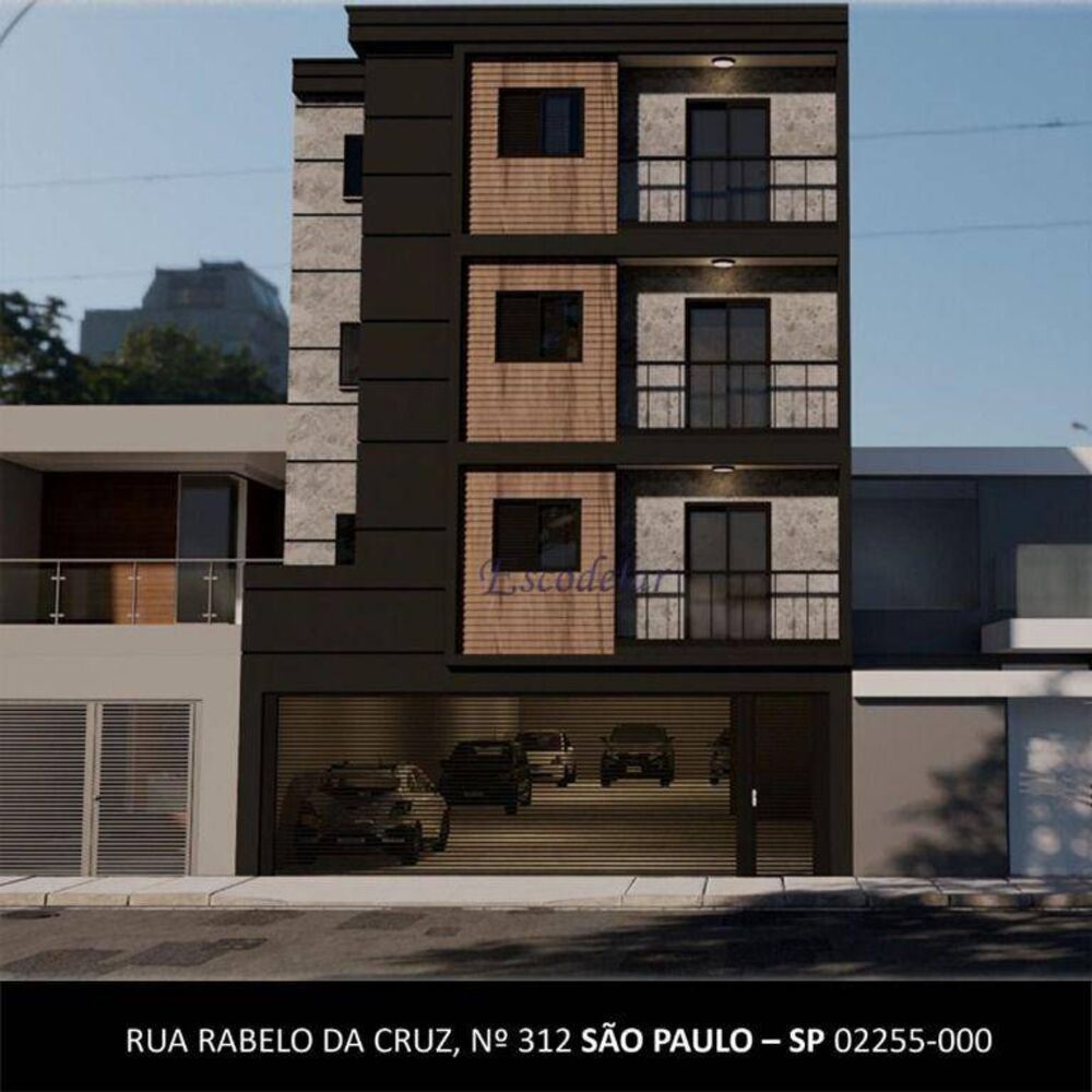 Apartamento, 2 quartos, 48 m² - Foto 1