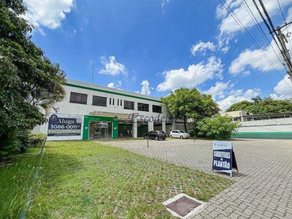 Casa, 1723 m² - Foto 10