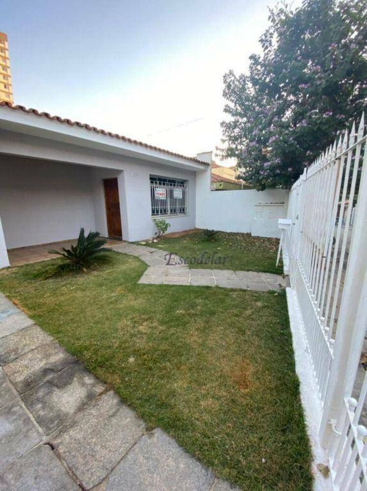Casa, 2 quartos, 168 m² - Foto 1