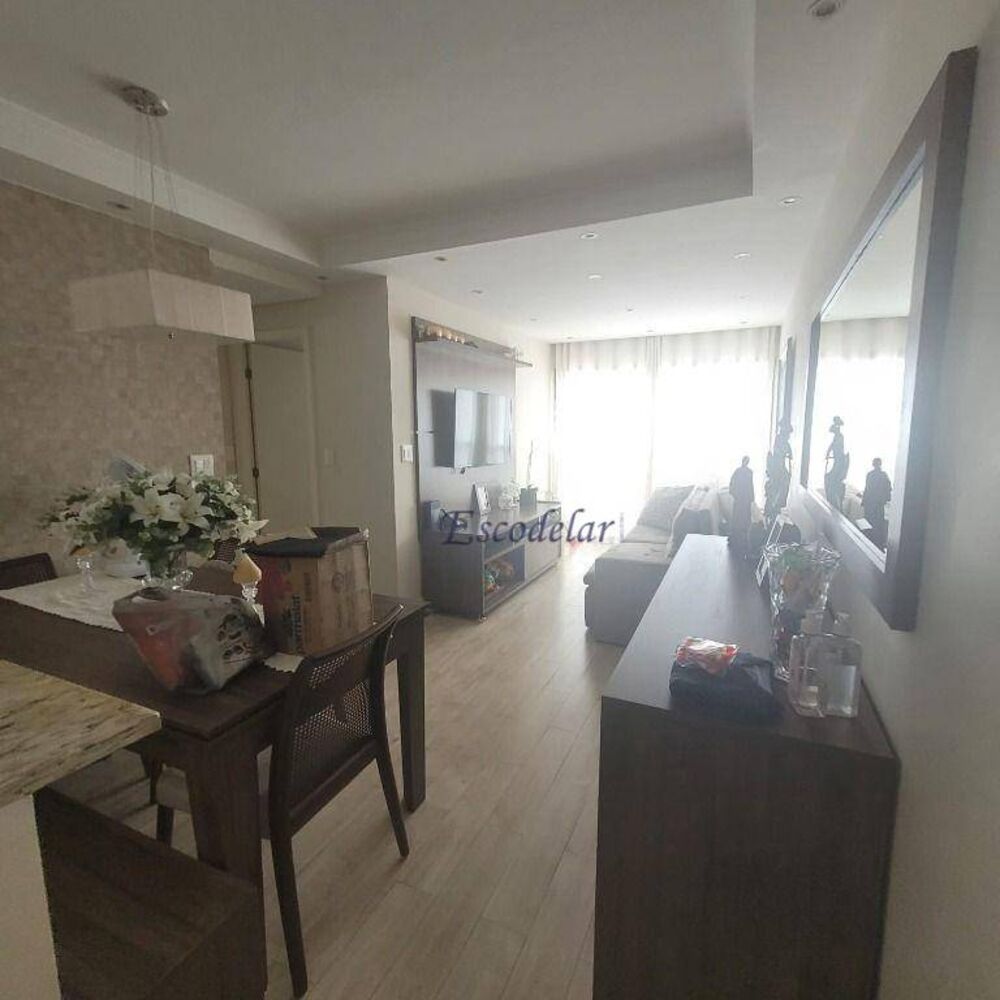 Apartamento, 2 quartos, 57 m² - Foto 1