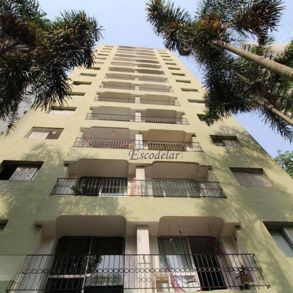 Apartamento, 1 quarto, 50 m² - Foto 18