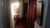 Apartamento, 1 quarto, 118 m² - Foto 2